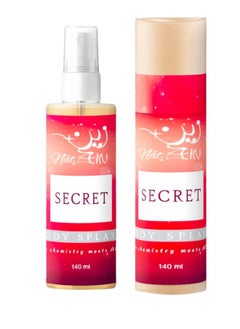 secret