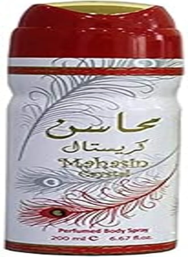 Lattafa Mahasin Crystal Body Spray Deodorant & Antiperspirant For Unisex - 200 ml