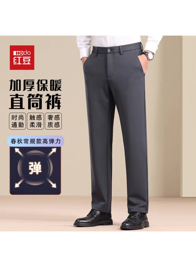 Hodo Men's Casual Pants Spring Autumn Loose Straight Wrinkle-resistant Comfortable Lightweight Business Stretch Suit Pants Dark Gray 36 - Image 1