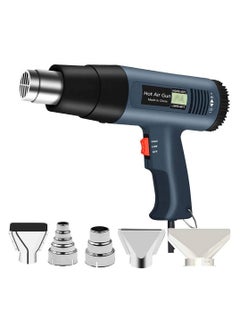 Generic Professional Variable Temperature Heat Gun With Accessories For Packing Material And Home Decoration Black  - Image 1