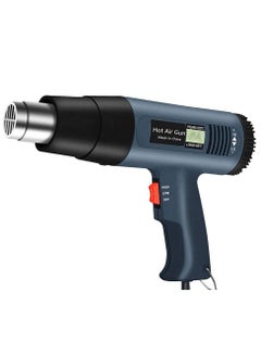 Generic Professional Variable Temperature Heat Gun With Accessories For Packing Material And Home Decoration Black  - Image 2
