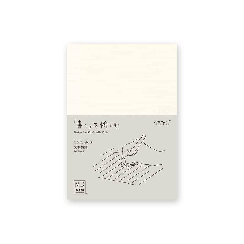 Midori DESIGNPHIL 15288006 Midori Notebook, MD Notebook, Paperback, Horizontal Ruled A - Image 1