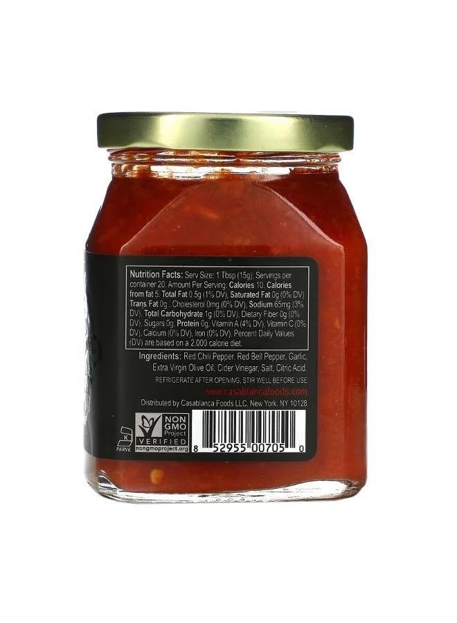 Mina Harissa Spicy Moroccan Red Pepper Sauce 10 oz 283 g - Image 2