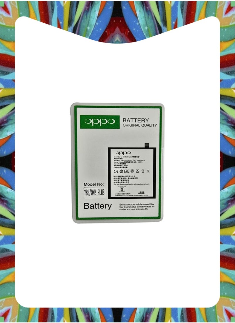 ماركة غير محددة - استبدال بطارية OEM لجهاز OPPO / OnePlus Nord (ون بلس نورد) BLP637 (4115 مللي أمبير) - Image 1