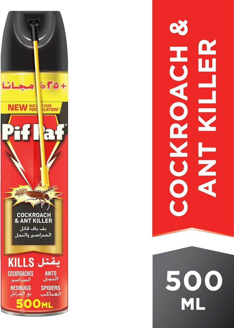 بف باف رذاذ مبيد الصراصير والنمل بيف باف 500 مل - Image 1