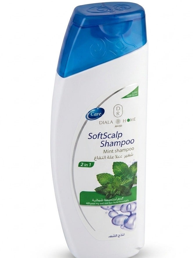Economical shampoo with refreshing mint extract. "(1 in 3) Offer: 600ml of quality and freshness in every bottle. Greater savings... Long-lasting freshness." - Image 3