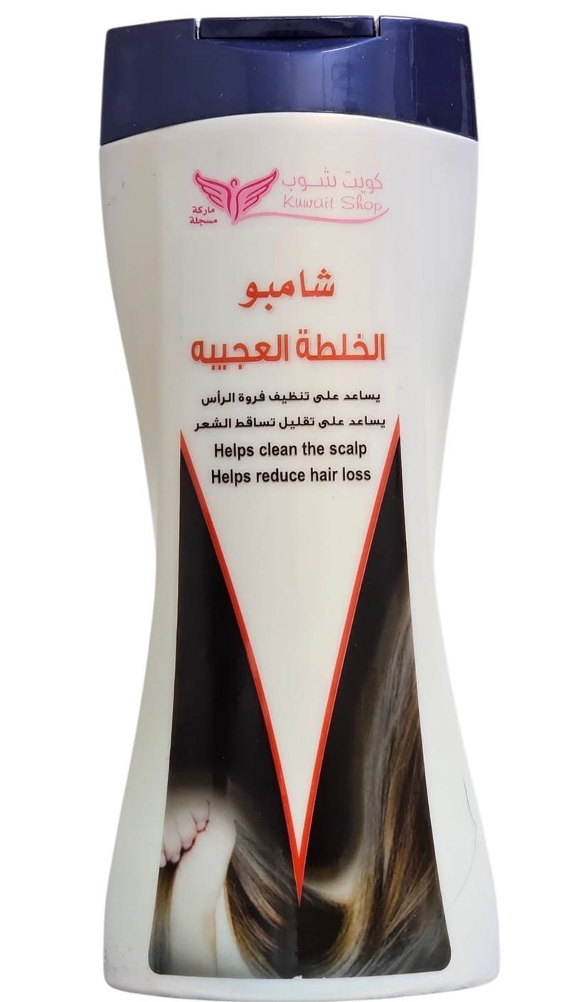 The magical mixture shampoo helps reduce hair loss and cleanse the scalp, 450ml