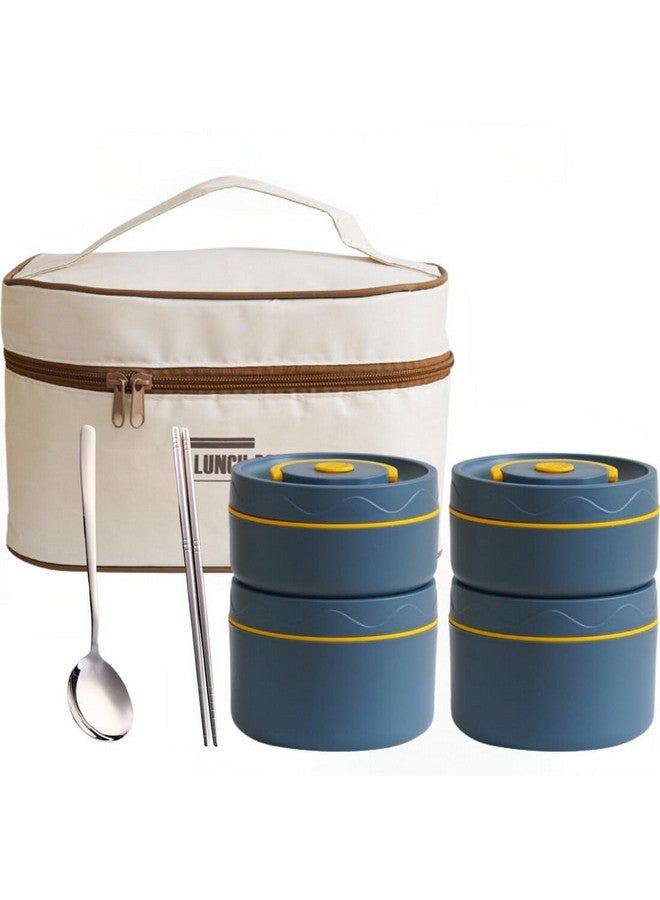 daiDokoro Plastic 4 Insulated Container Lunch Box Set With Thermal Bag & Cutlery For Students/Office/College/Picnic - (Navy Blue, 2500 Ml) - Image 1