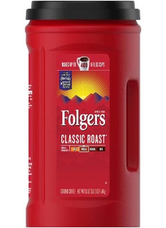 Folgers Coffee, Classic(Medium) Roast, 51 Ounce, Red