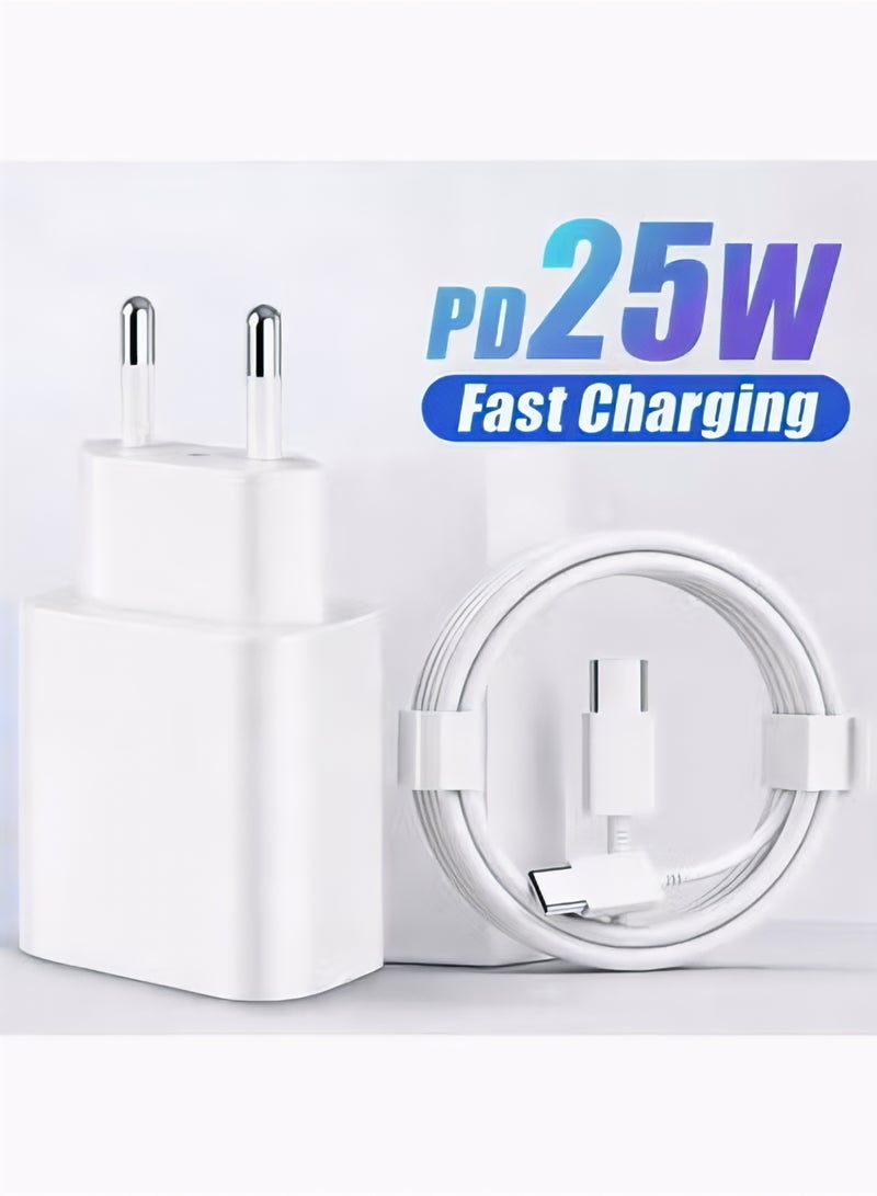 25W USB-C Charger & 1M Type-C to Type-C Cable – PD Fast Charging, Compatible with Samsung & Other USB-C Devices (White) - Image 1