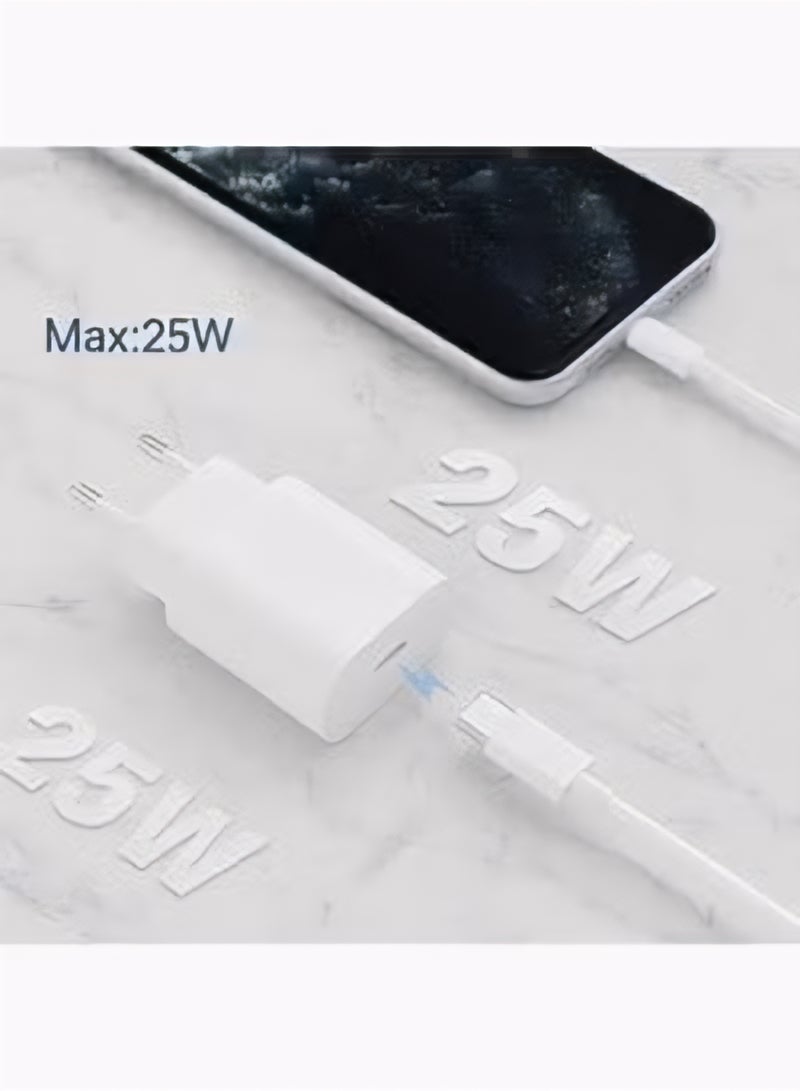 25W USB-C Charger & 1M Type-C to Type-C Cable – PD Fast Charging, Compatible with Samsung & Other USB-C Devices (White) - Image 3