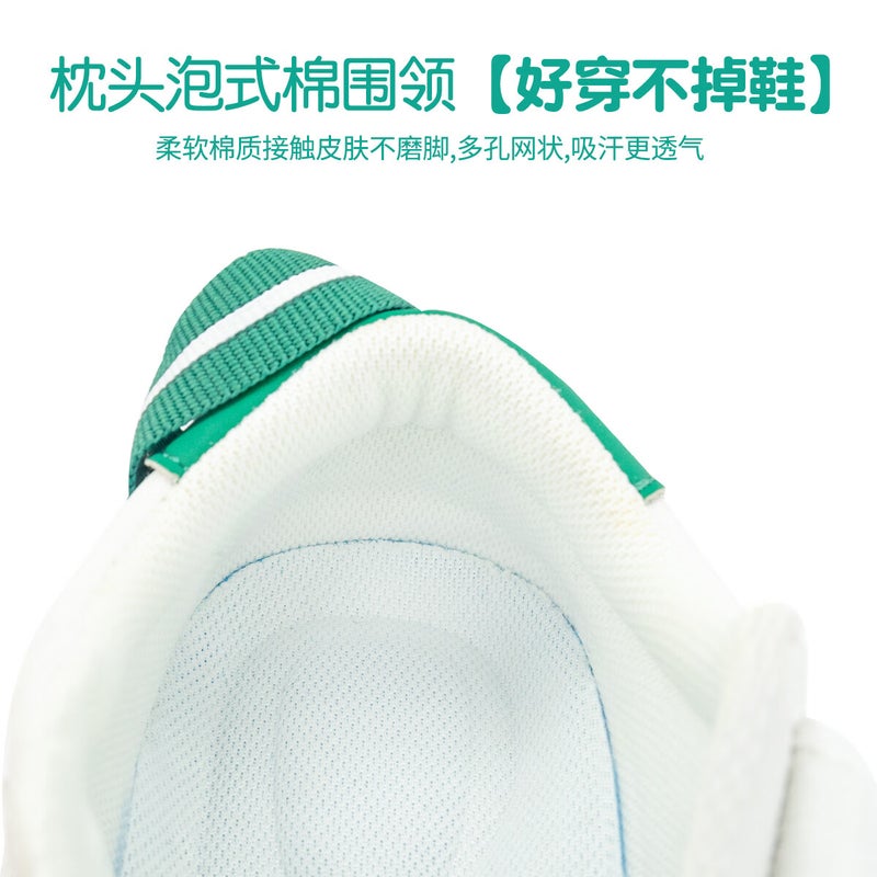 JD Jing Zao Kids.ing Cadix Baby Sneakers, Spring Season, for Boys And Girls, Toddlers, Kindergarten, Functional Soft Sole Sports Shoes, White Color, Green, Size 23 - Image 5
