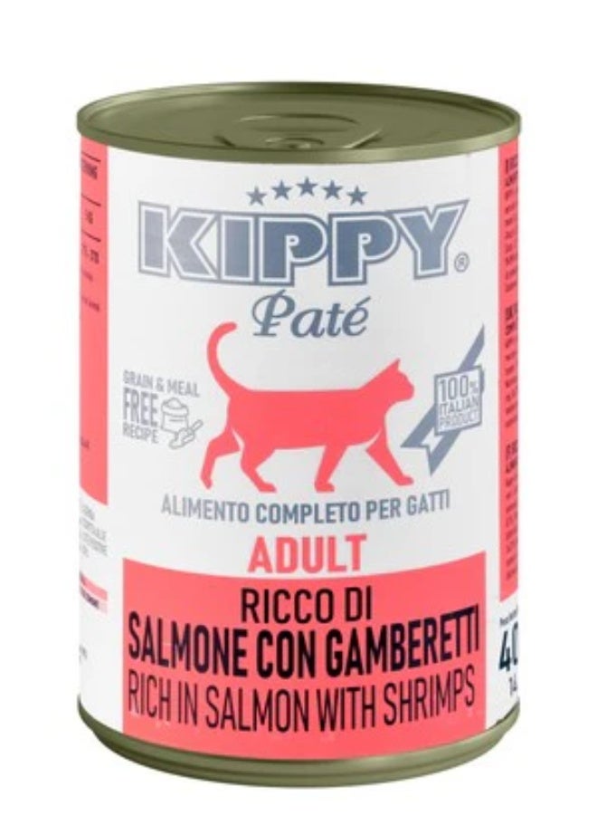 كيبي بيت كيبي باتيه طعام قطط رطب للبالغين بالسلمون والجمبري – منتج إيطالي 100% خالي من الحبوب، 400 جم