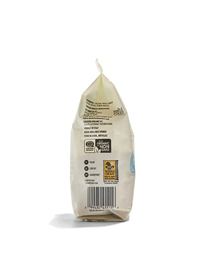 365 by Whole Foods Market Organic Whole Grain Bulgur Wheat 88 oz - Image 5