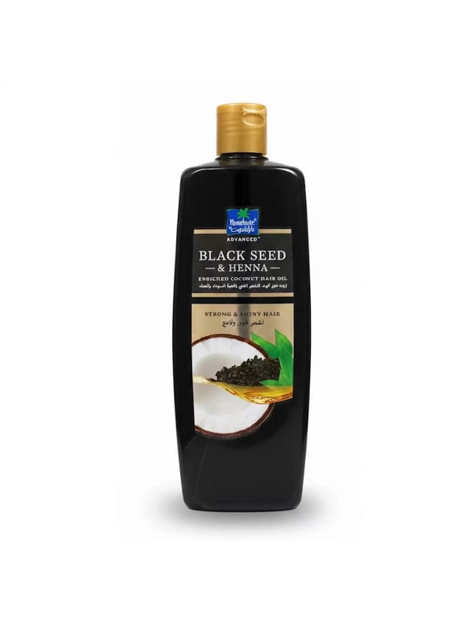 زيت جوز الهند للشعر من باراشوت غني بالحبة السوداء والحناء – 300 مل