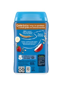 Gerber Gerber, Cereal for Toddler, Grain & Grow, Hearty Bits MultiGrain, 12+ Months, Banana, Apple, Strawberry, 8 oz (227 g)  - Image 3