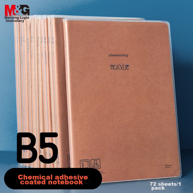 M & G القرطاسية B5 الكيمياء موضوع المصنف, مفكرة تصحيح الخطأ طالب المدارس المتوسطة والثانوية, غطاء ورق الكرافت, تصحيح الخطأ وأداة المنظمة, Benwei 1 كتاب MPY4RK95 امتحان أساسي - Image 1