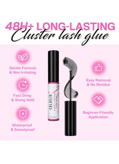 Calailis CALAILIS Lash Glue, Cluster Lash Glue for DIY Lash Extensions Super Strong Hold 48 Hours Long Lasting Lash Extension Glue for Lash Cluster Waterproof Non-Irritating Fast Drying Lash Glue  - Image 4