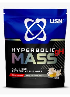 USN Hyperbolic Mass GH French Vanilla 26 Scoops 2kg  - Image 1