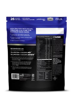 USN Hyperbolic Mass GH French Vanilla 26 Scoops 2kg  - Image 2