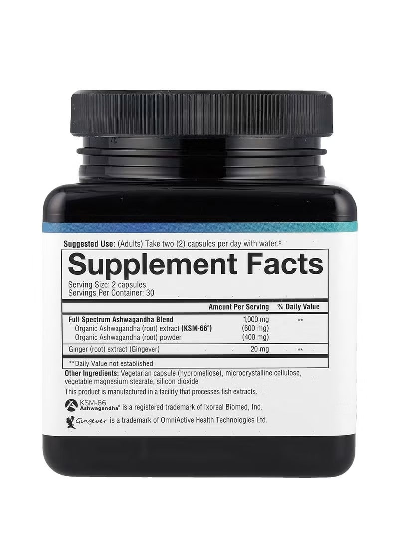 يوثيري أشواغاندا 60 كبسولة نباتية - Image 2