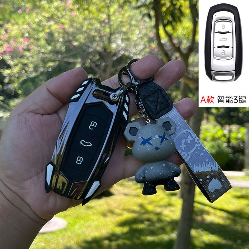 For Geely Key Case 2023 Xingrui 22 Binyue Cool Bingrui Nova Yue L Emgrand Case Buckle - Image 1