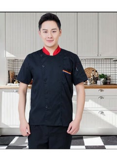 NIBEMINENT Sleeved Restaurant Cafeteria Women's Clothing Hotel Chef Uniform Men's Catering Bakery Chef Work Uniform  - Image 1