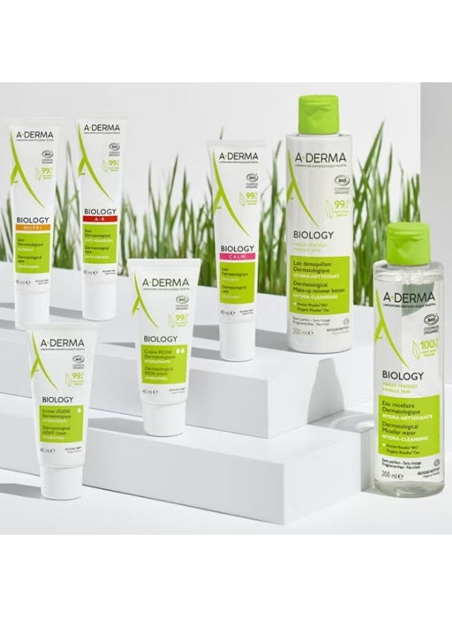 A-Derma Biology Hydrating Light Cream 40ml - Image 3