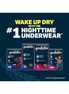 Goodnites Boys' Nighttime Bedwetting Underwear, Size S/M (43-68 lbs), 44 Ct (2 Packs of 22), Packaging May Vary - pzsku/ZCA9E33EDDC8C50A6CB70Z/45/_/1741000344/33b913e7-cba7-4c9a-9c94-d9c586ec6f2c