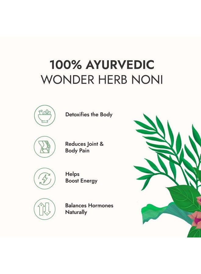 Kapiva عصير نوني كابيفا (1 لتر) - غني بمضادات الأكسدة، يعزز الطاقة، يبني المناعة، مزيل سموم طبيعي - Image 5