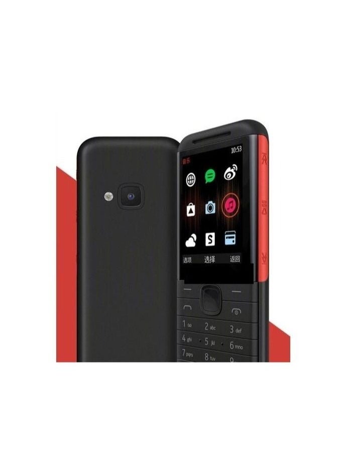 Gonice - Powerful performance and ample storage with the 5310 Dual SIM 4G phone with 8MB RAM and 16MB storage in a black and red design. - Image 1