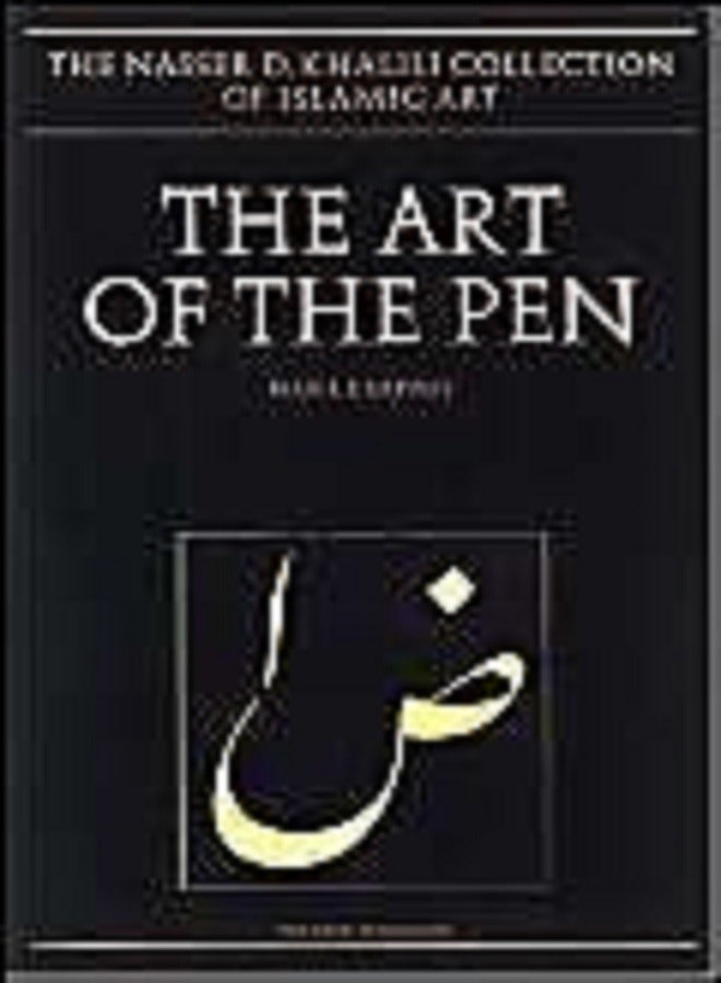 The Art of the Pen 