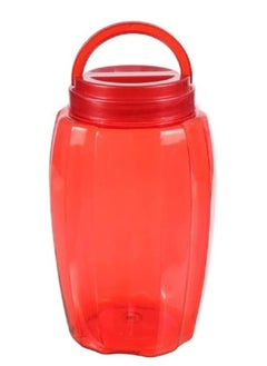 Lamsa Plast A large multi-colored plastic jar from Lamsa Plast, made of pure, health-safe plastic, suitable for pickling and preserving legumes and spices.  - Image 1