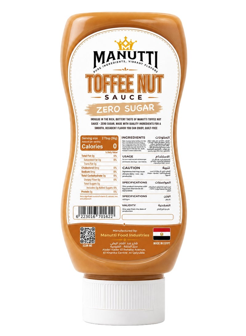 Manutti Toffee Nut Sauce ZERO SUGAR 400GM - Image 2