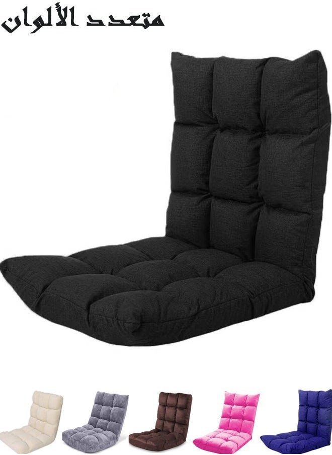 Cady One Ground chair for camping and trekking, multi-colored, velvet-quality sponge padded with adjustable back (colors may vary)  - Image 1
