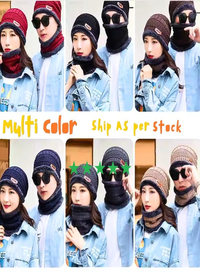 KhuHap Wool Beanie Cap & Muffler for Mens & Women - Winter Cap for Men - Men’s Woolen Cap with Neck Muffler - Winter Muffler for Women - Soft Woolen Muffler & Cap for Men & Women, Unisex, Multicolor - Image 5