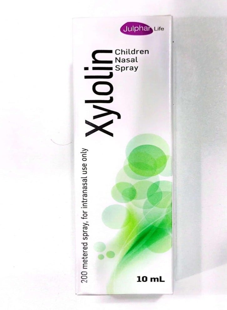 جلفار زيلولين بخاخ للأنف للأطفال 10 مل