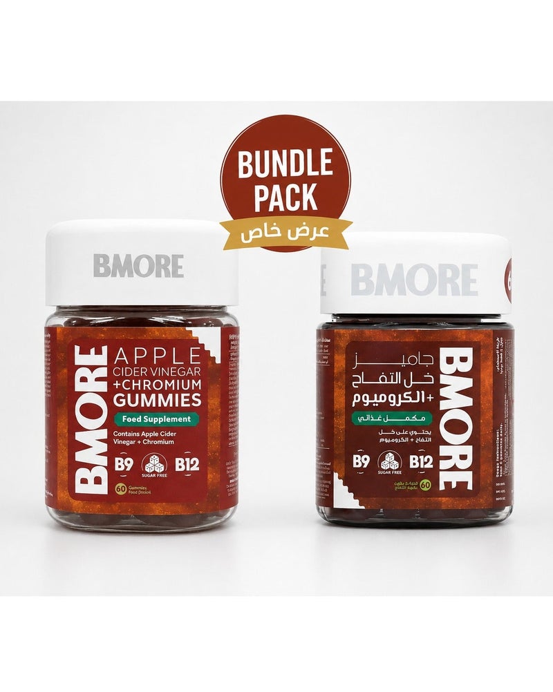 BMORE Apple Cider Vinegar + Chromium 60 Gummies Two packages - Image 1