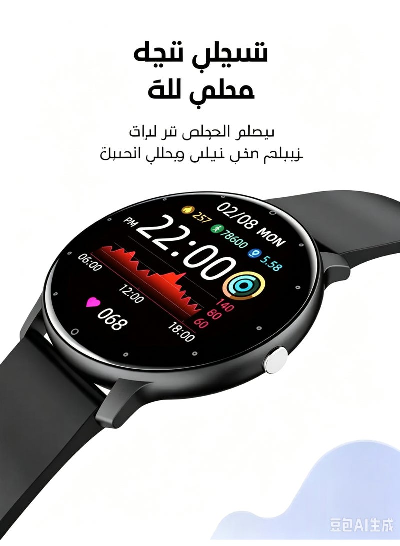 ساعة ذكية بشاشة AMOLED دائرية HD مقاس 1.28 بوصة مع مراقب نبضات القلب والنوم، مقاومة للماء IP67، لأجهزة Android و iOS - Image 3