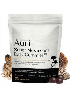 Super Mushroom Gummies - All-in-One Daily Supplement Gummy - 12 Mushroom Blend with Chaga, Lions Mane, Reishi, Cordyceps - Boost Your Immunity, Focus, Energy, Mood - 60 Gummies