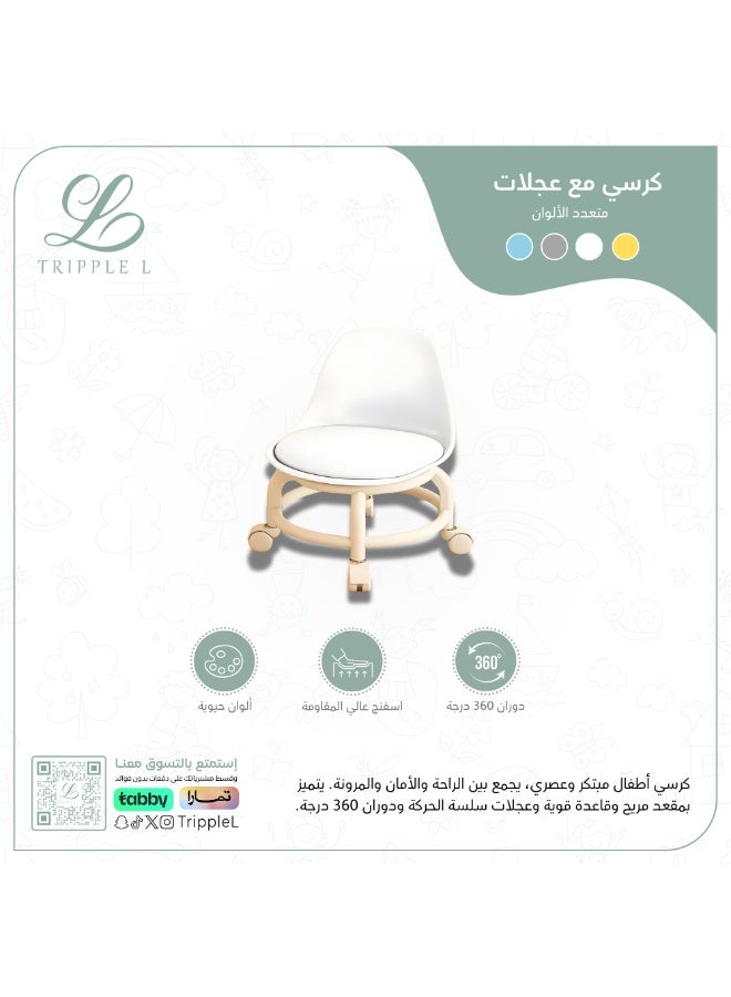 trippleL Kids Chair 360 round (White) - Image 1