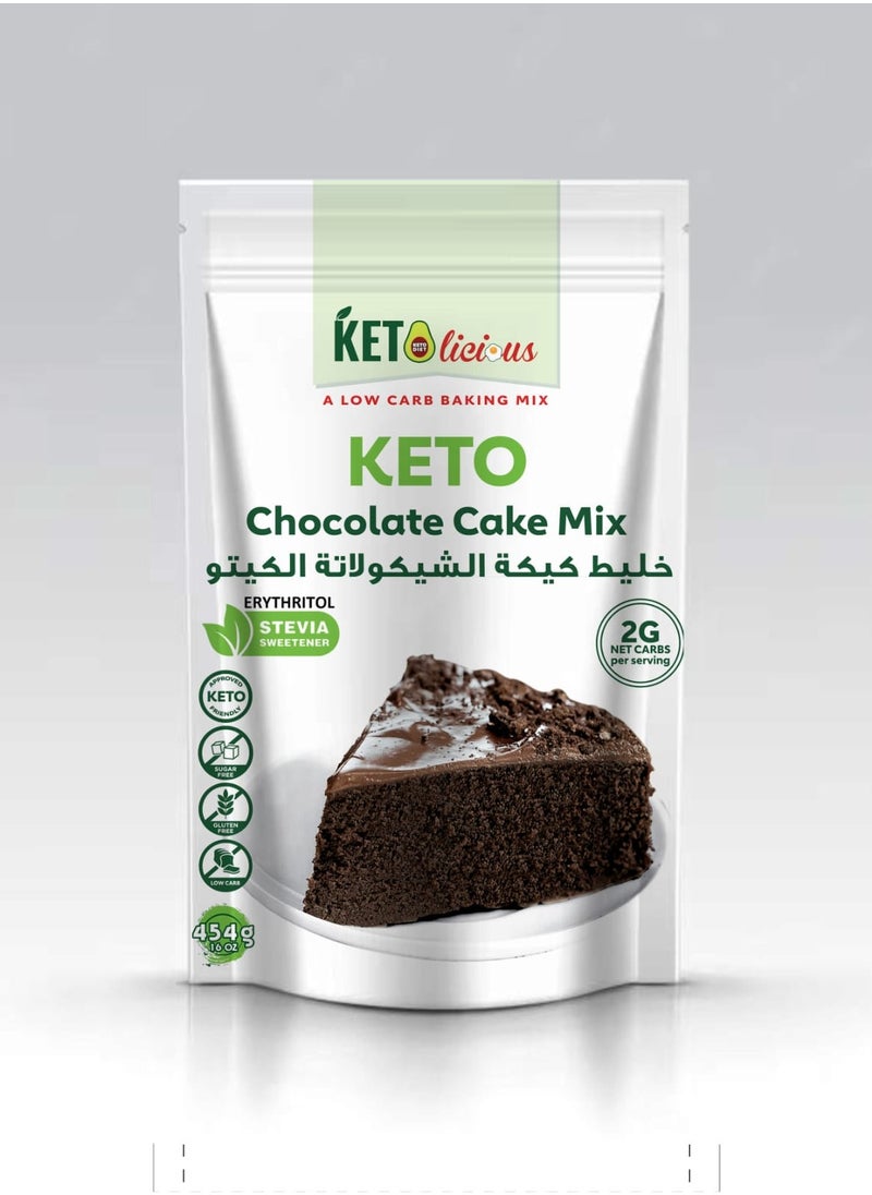 Ketolicious - Keto Chocolate Cake Mix (Net Carbs 2G) - 454gm - Image 1