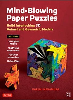 Mind-Blowing Paper Puzzles Kit: Build Interlocking 3D Animal And Geometric Models 