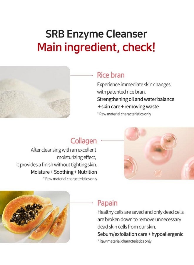 إس آر بي غسول مسحوق إنزيم نخالة الأرز المستقر من إس آر بي - غسول مقشر للوجه مع إنزيمات للبشرة الحساسة والمصابة بحب الشباب - مسحوق تنظيف الأرز المرطب بالكولاجين (2.46 أونصة) - Image 2