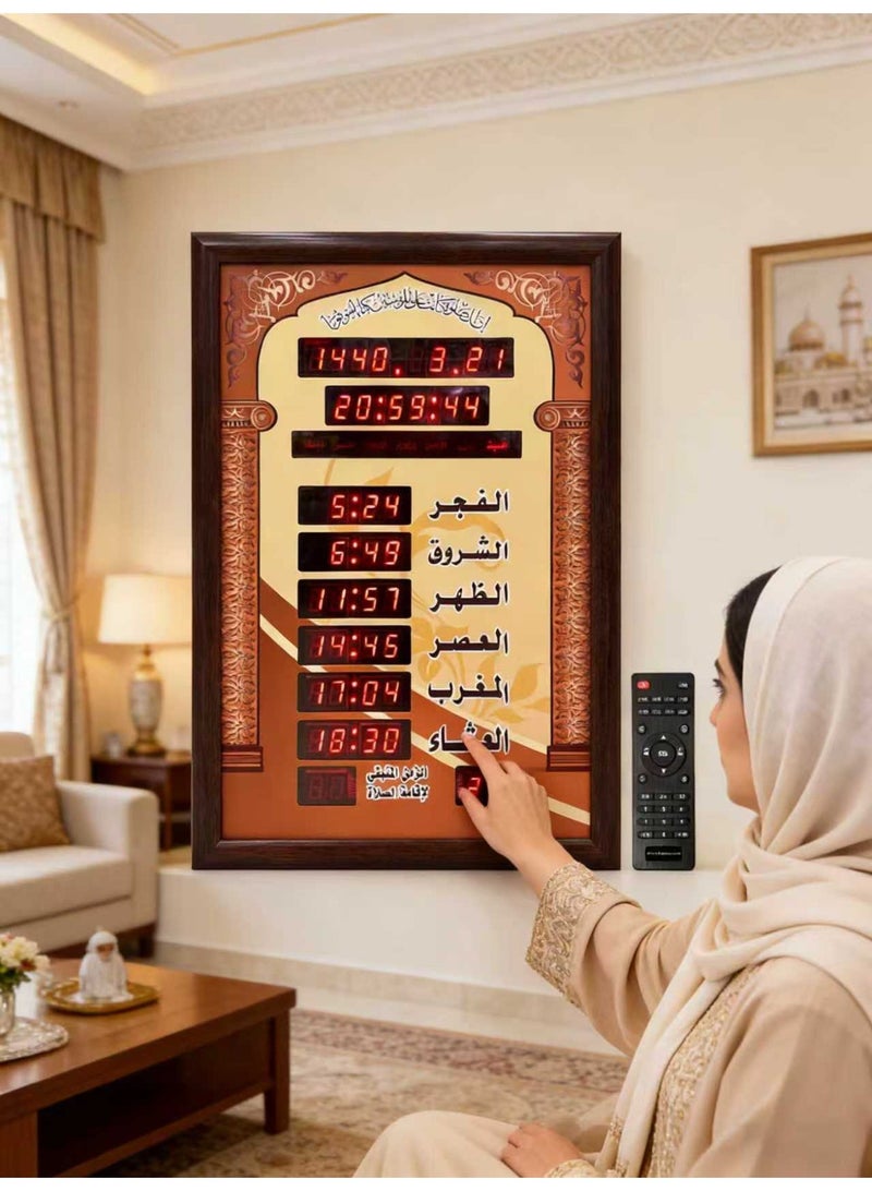 كروني TL-7050 أذان للصلاة الإسلامية وساعات الحائط الإسلامية 50x5x70cm - Image 5