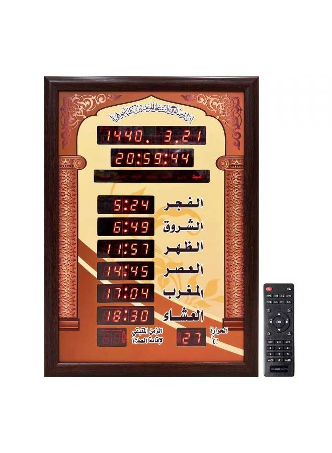 TL-7050 AZAN clock Islamic Prayer Muslim Wall Clocks 50x5x70cm - Image 1