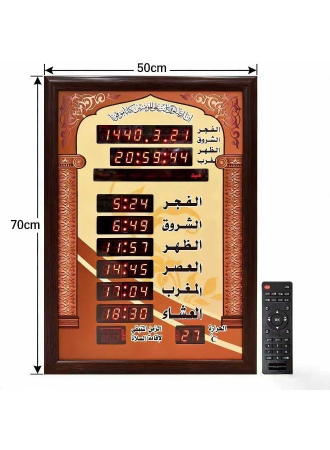 TL-7050 AZAN clock Islamic Prayer Muslim Wall Clocks 50x5x70cm - Image 2