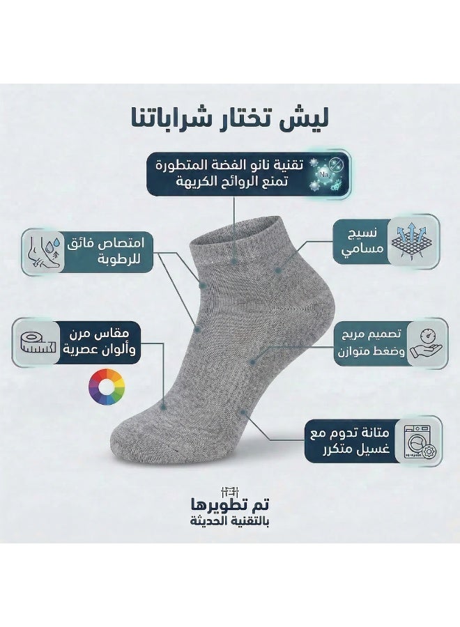 دودوليزا شراب نسائي لمرضى السكري من البامبو بتقنية نانو الفضة مضاد للبكتيريا مقاس متوسط رمادي 5 أزواج - Image 1