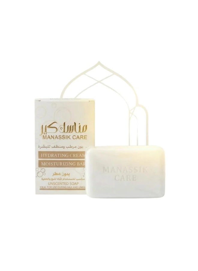 MANASIK Manassik Care Moisturizing Soap – 100g - Image 2