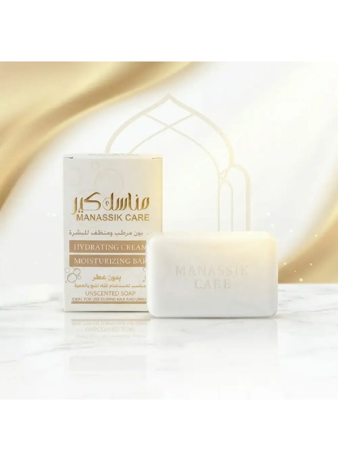 MANASIK Manassik Care Moisturizing Soap – 100g - Image 4